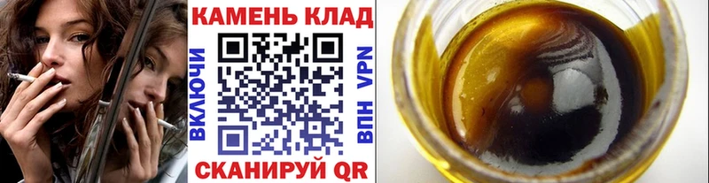 KRAKEN как зайти  Барыш  Гашиш ice o lator 
