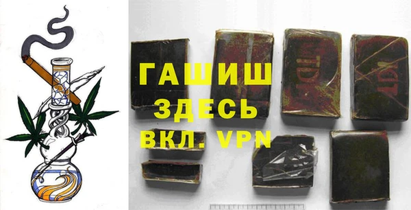 гашик Аркадак