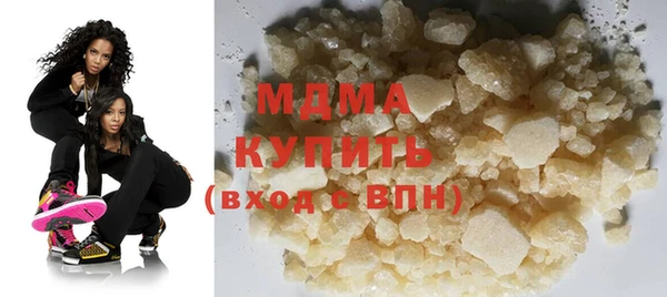 не бодяженный Арсеньев