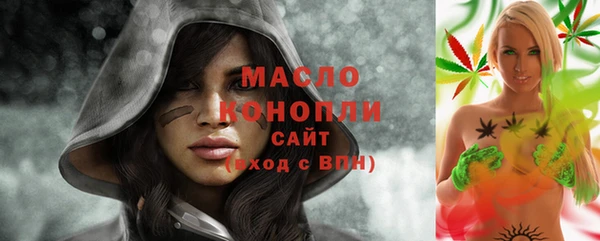 не бодяженный Арсеньев