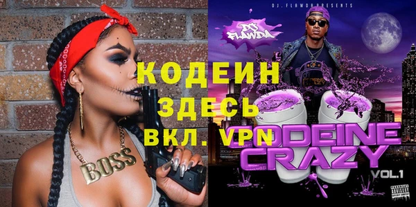 не бодяженный Арсеньев