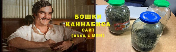 ALPHA PVP Баксан