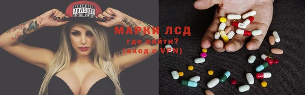 дистиллят марихуана Балабаново