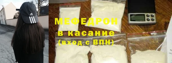 ALPHA PVP Баксан