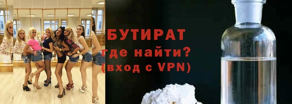меф Алапаевск