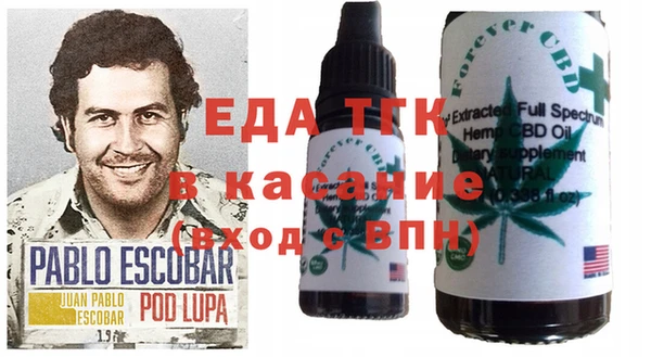 ALPHA PVP Баксан