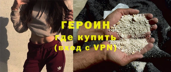 дистиллят марихуана Балабаново