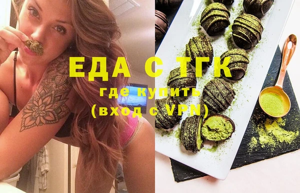 не бодяженный Арсеньев