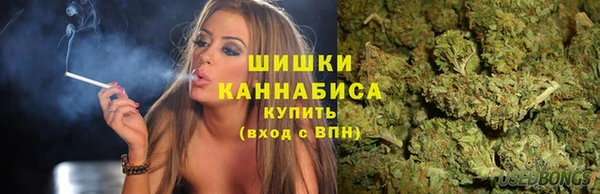 дистиллят марихуана Балабаново