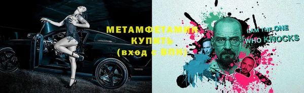 дистиллят марихуана Балабаново