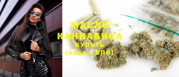 не бодяженный Арсеньев
