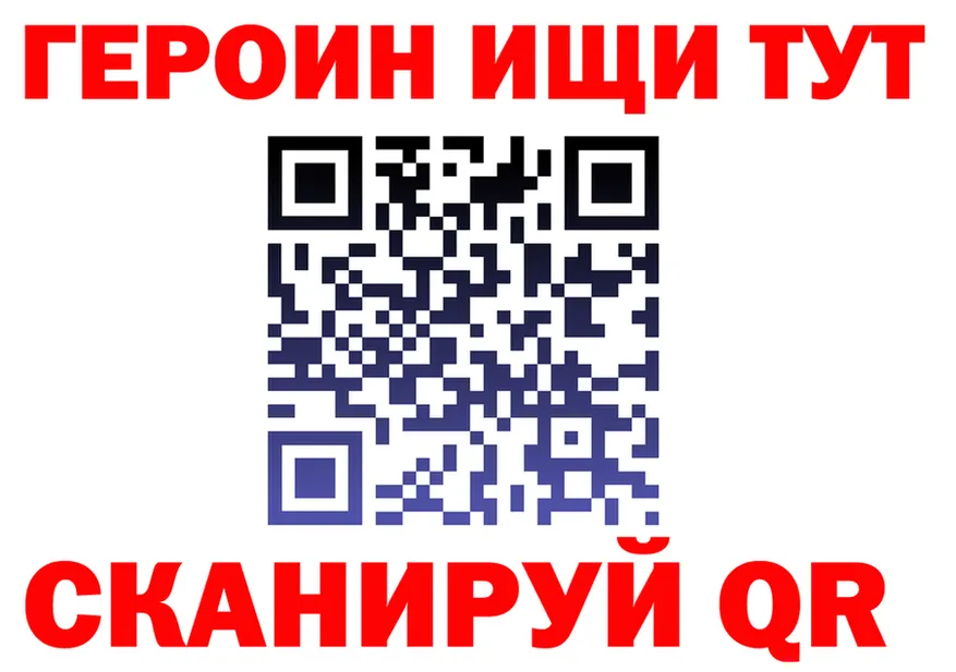 A PVP СК КРИС маркетплейс площадка MEGA Барыш