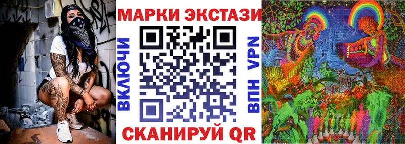 omg как зайти  Барыш  Марки N-bome 1500мкг  продажа наркотиков 